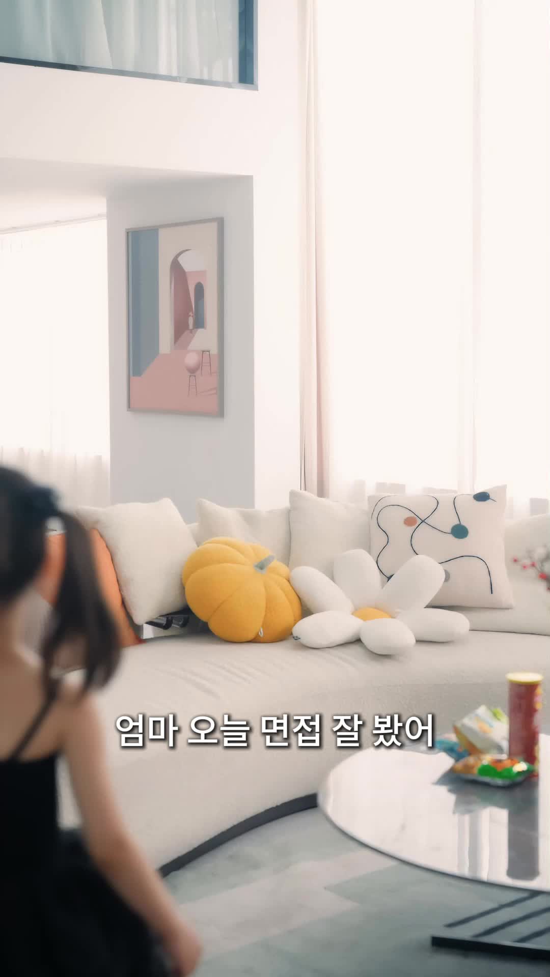 10화 - 헬로우, 마이 대디
